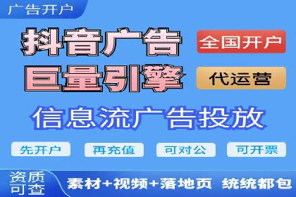 开户返点政策下的用户忠诚度培养案例