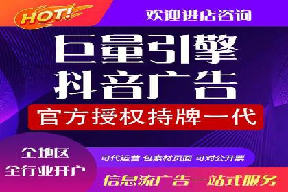 成功案例：SEM竞价代运营助力品牌崛起
